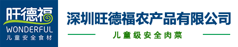 开云-中国一站式体育服务官方网站